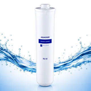 Membrana RO-50